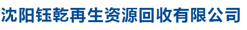 霸州市夢(mèng)工機(jī)械設(shè)備制造有限公司